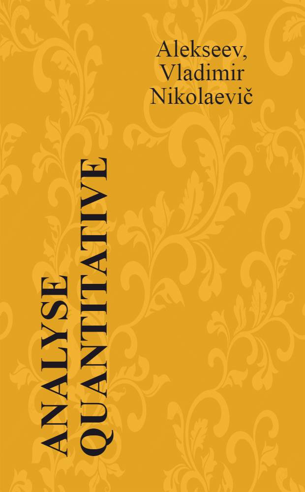 Analyse quantitative
