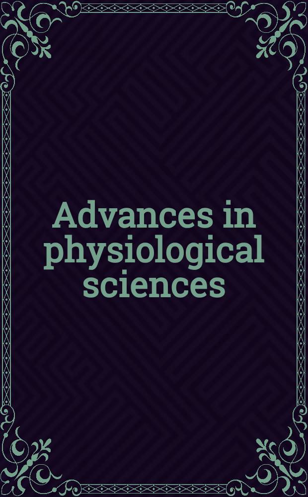 Advances in physiological sciences : proceedings of the 28th International congress of physiological sciences, Budapest, 1980. Vol. 3 : Physiology of non-excitable cells