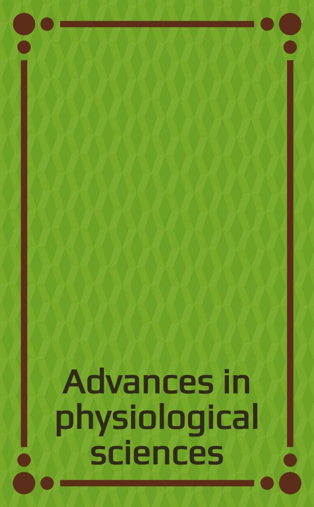 Advances in physiological sciences : proceedings of the 28th International congress of physiological sciences, Budapest, 1980. Vol. 22 : Neurotransmitters in invertebrates