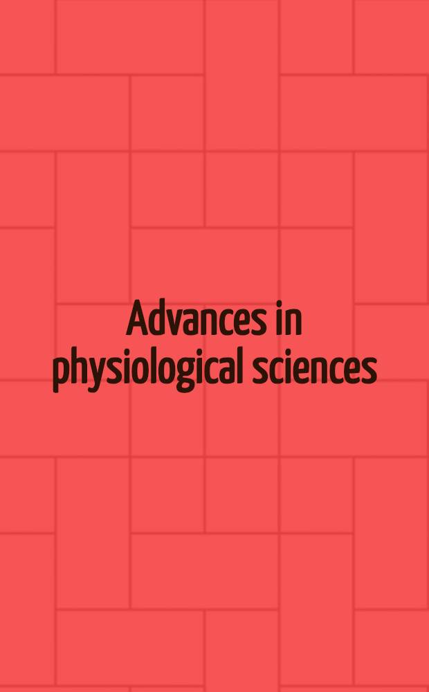 Advances in physiological sciences : proceedings of the 28th International congress of physiological sciences, Budapest, 1980. Vol. 31 : Sensory physiology of aquatic lower vertebrates