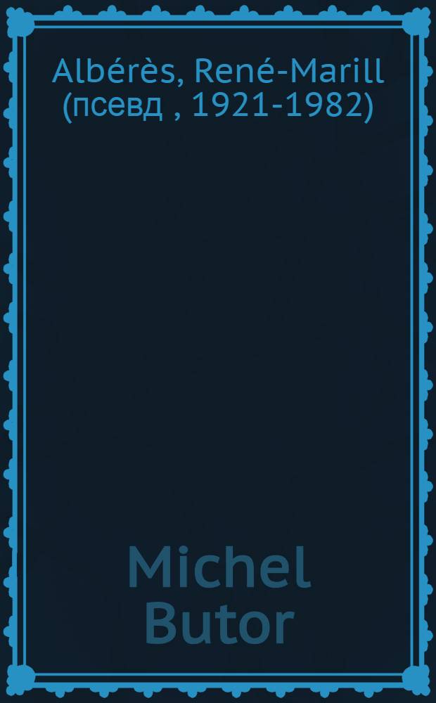 Michel Butor