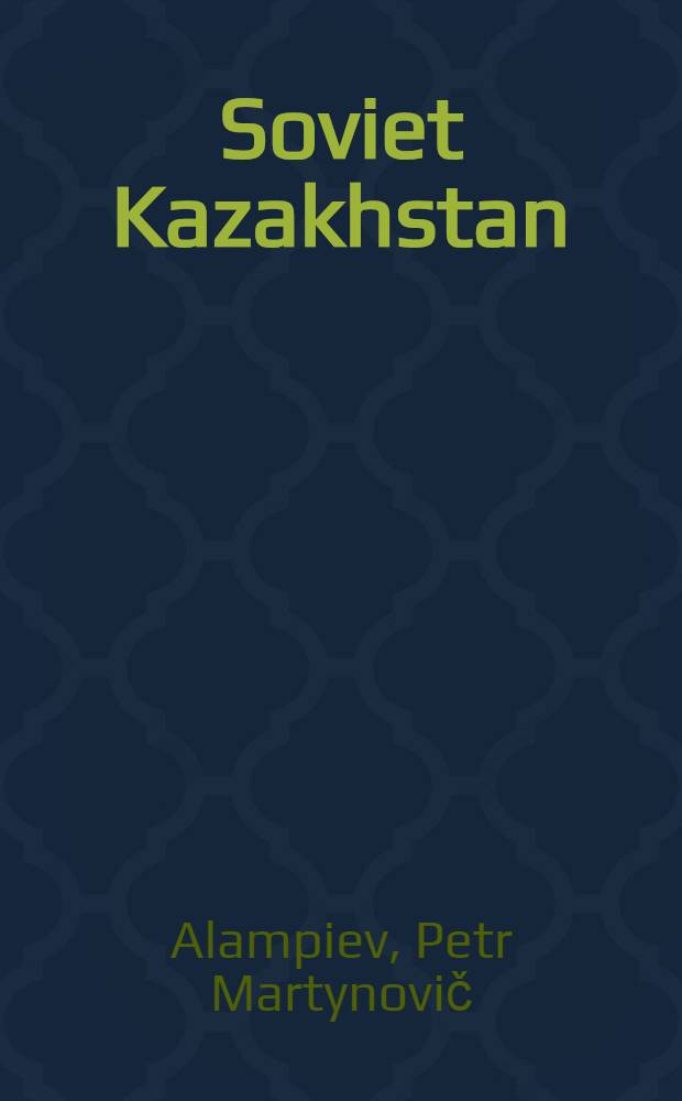 Soviet Kazakhstan