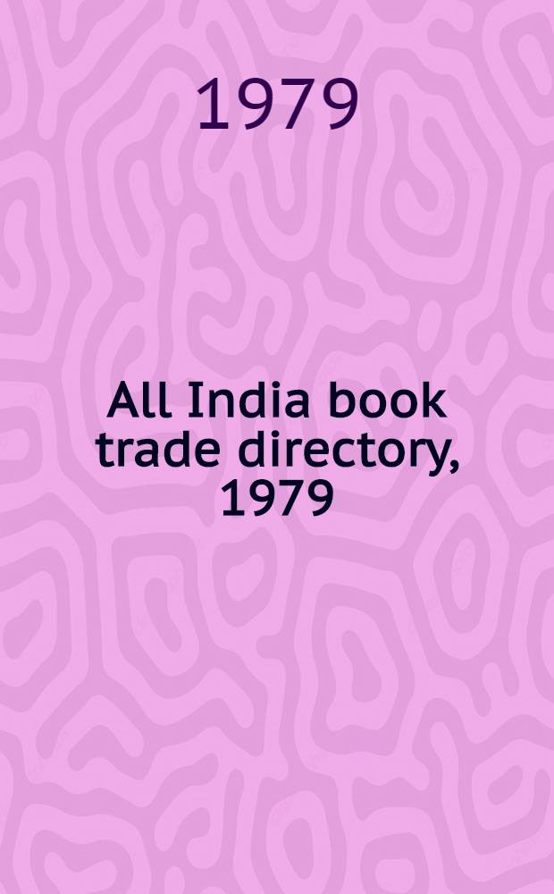 All India book trade directory, 1979