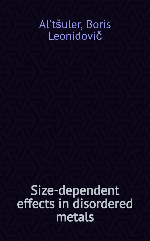 Size-dependent effects in disordered metals