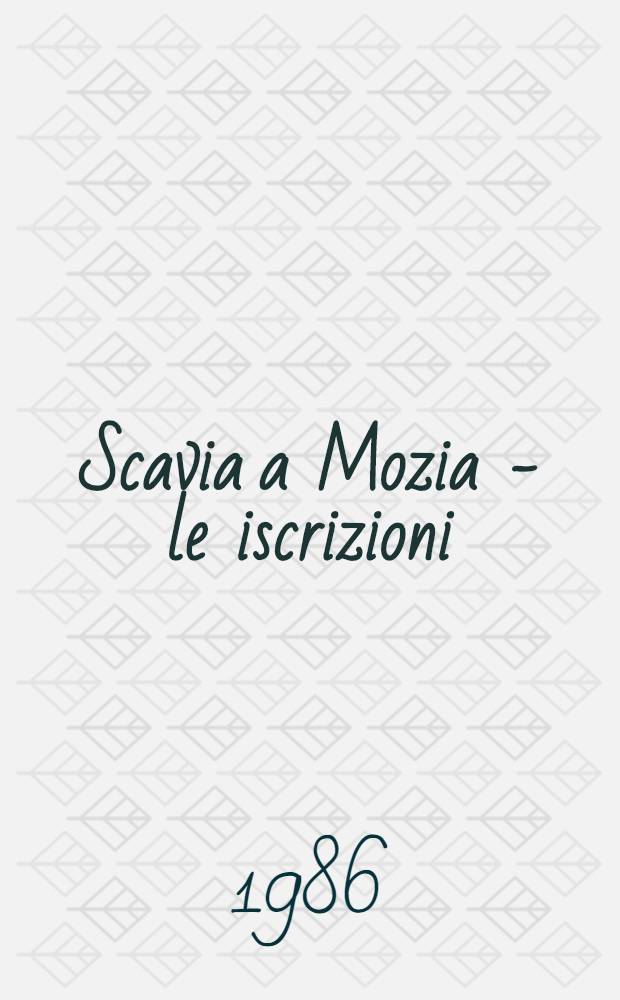 Scavia a Mozia - le iscrizioni