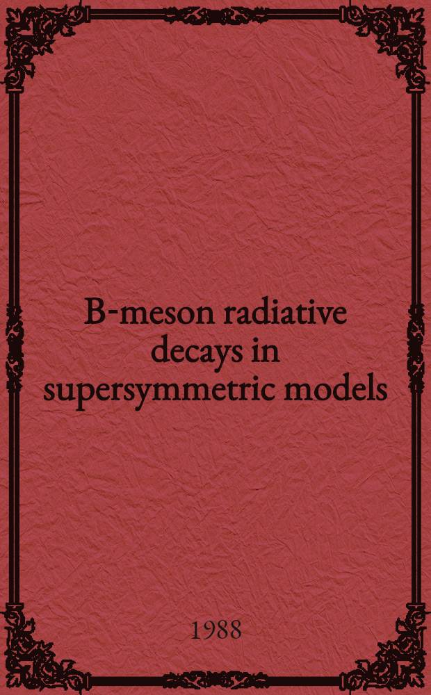 B-meson radiative decays in supersymmetric models