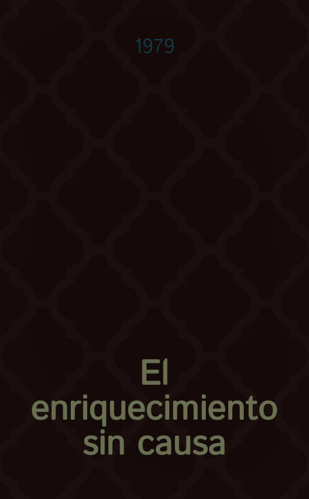 El enriquecimiento sin causa