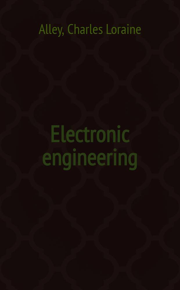 Electronic engineering