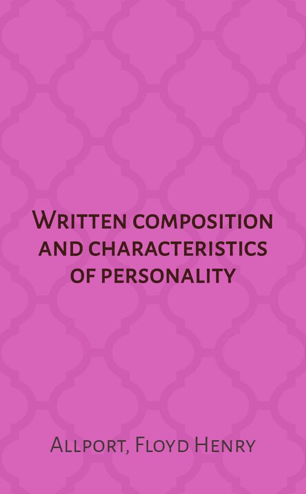 Written composition and characteristics of personality