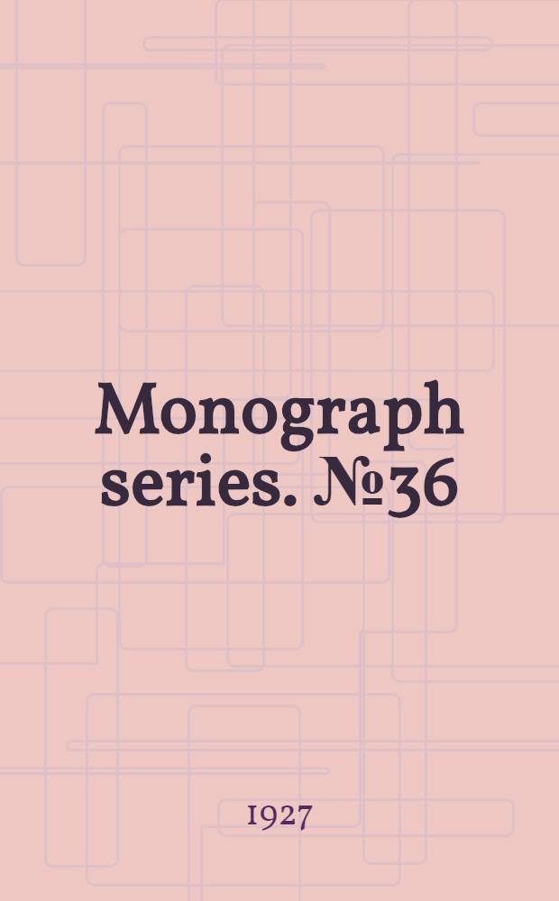 Monograph series. № 36 : Hydrochloric acid and sodium sulfate