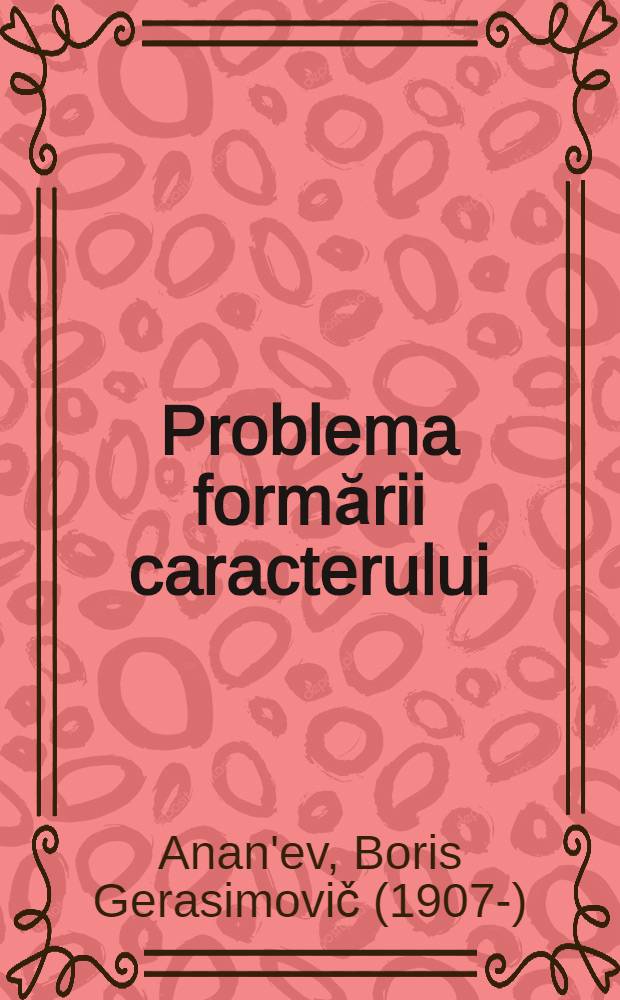 Problema formării caracterului