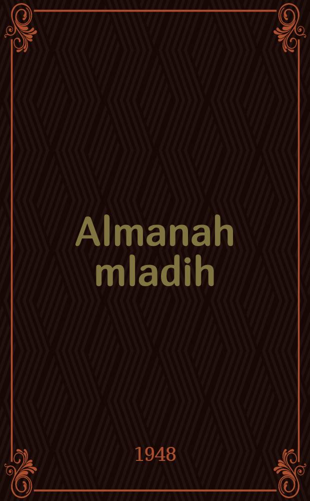 Almanah mladih