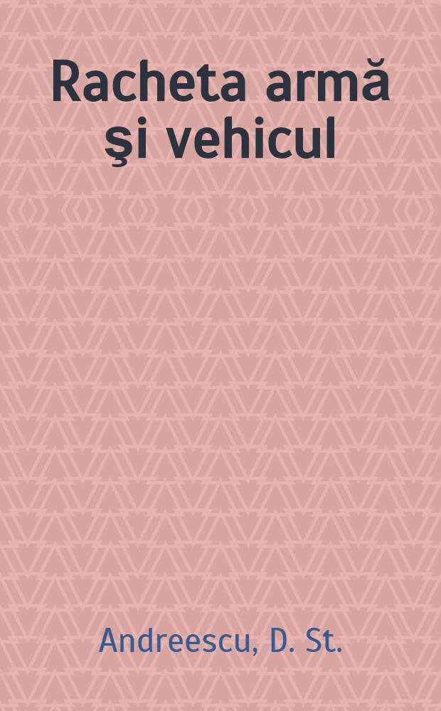 Racheta armă şi vehicul