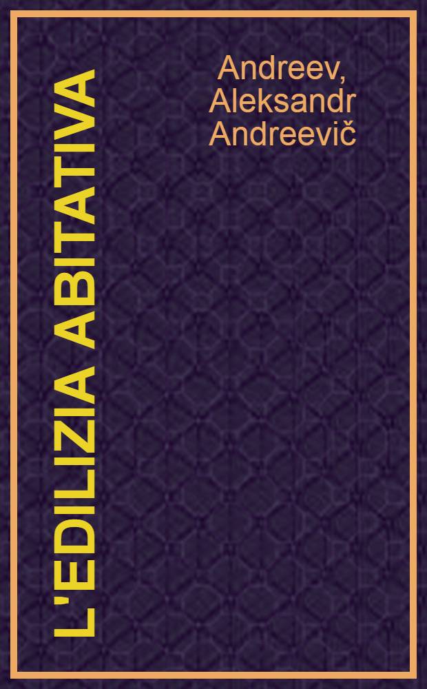 L'edilizia abitativa