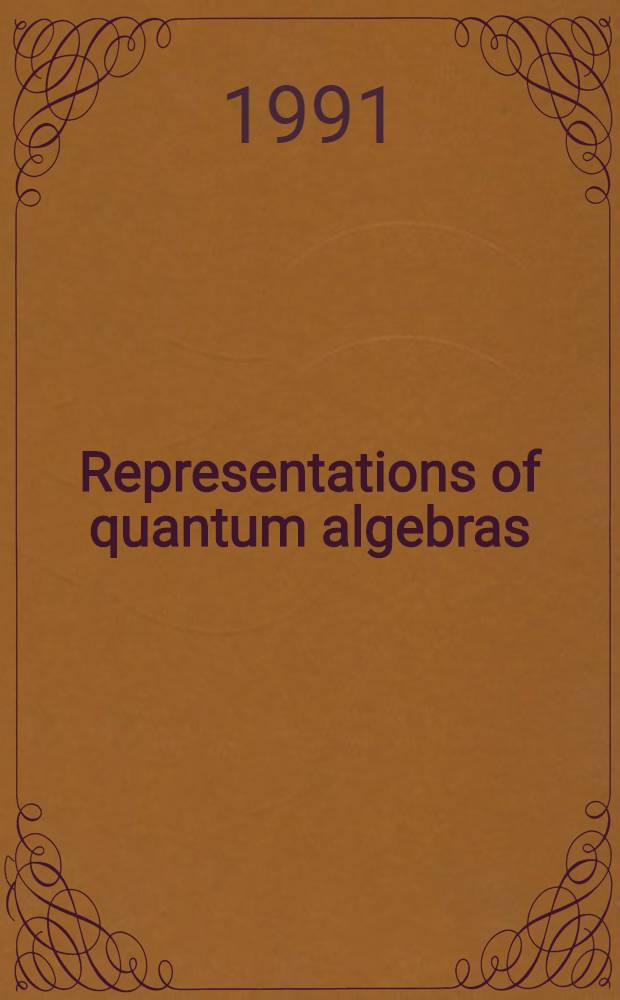 Representations of quantum algebras : The mixed case