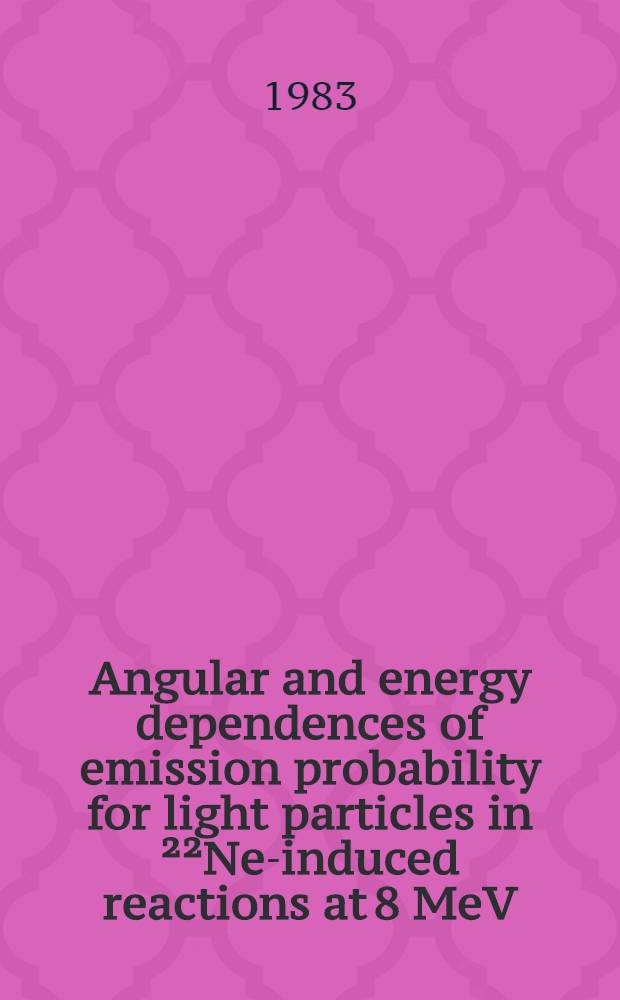 Angular and energy dependences of emission probability for light particles in ²²Ne-induced reactions at 8 MeV/nucleon