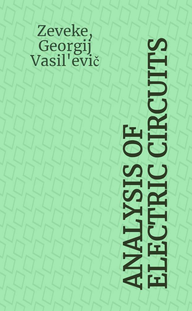 Analysis of electric circuits