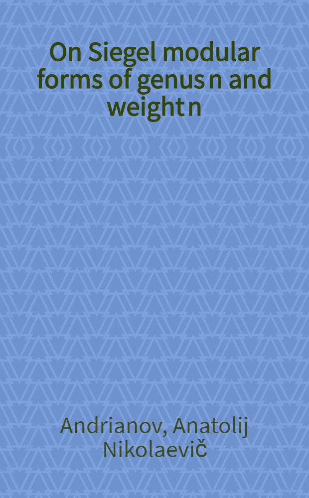 On Siegel modular forms of genus n and weight n/2