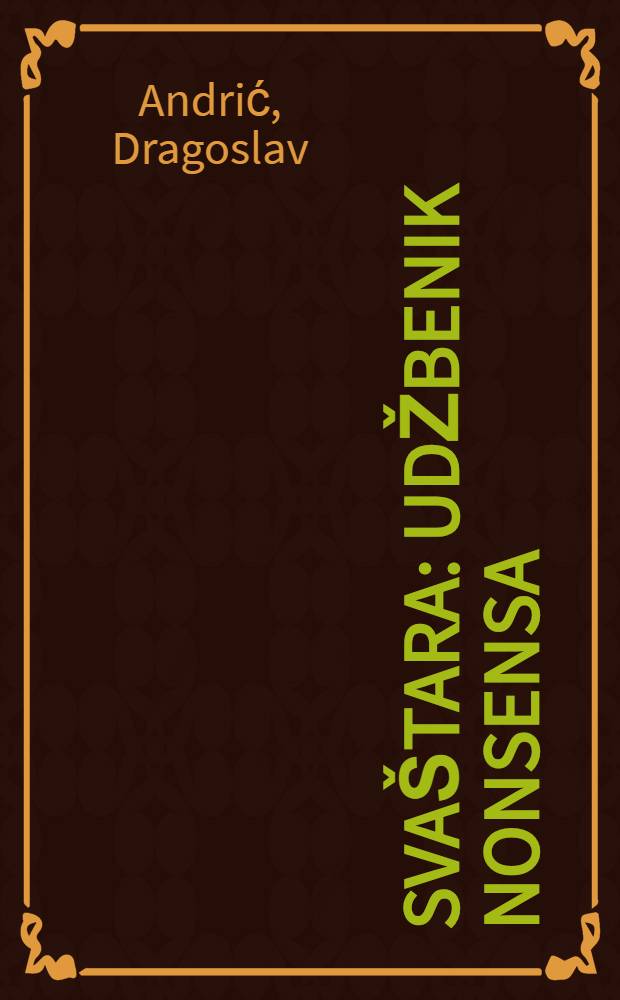 Svaštara : Udžbenik nonsensa