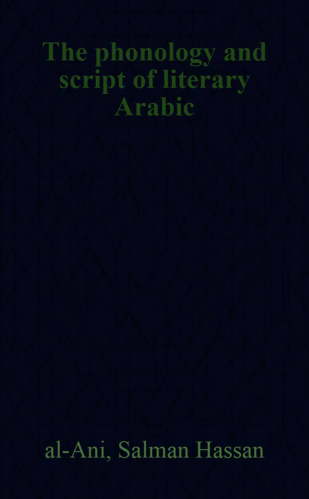 The phonology and script of literary Arabic