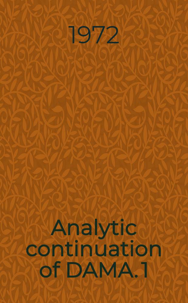 Analytic continuation of DAMA. 1