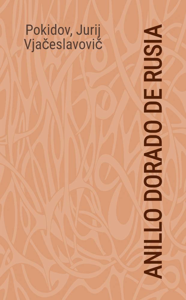 Anillo dorado de Rusia