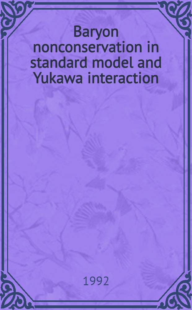 Baryon nonconservation in standard model and Yukawa interaction