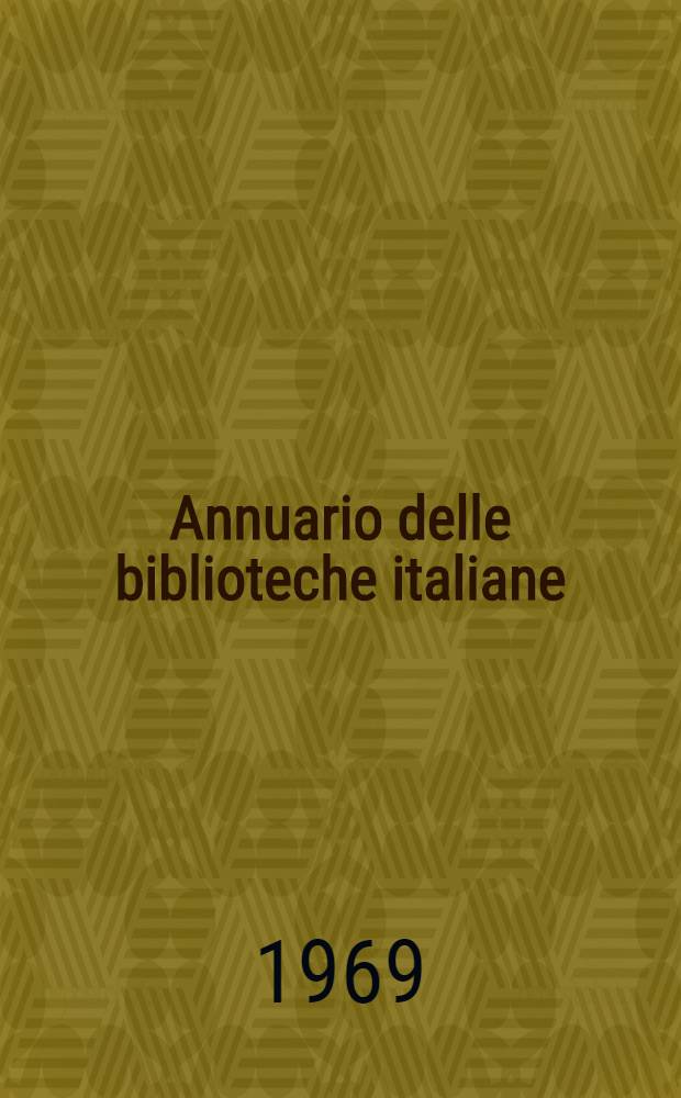 Annuario delle biblioteche italiane