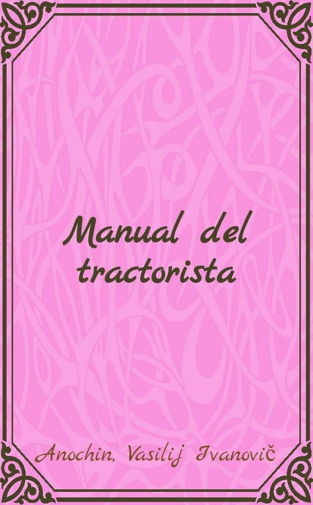 Manual del tractorista