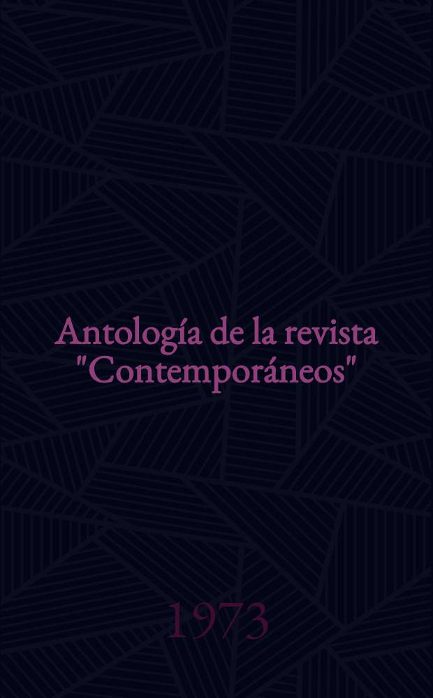 Antología de la revista "Contemporáneos"
