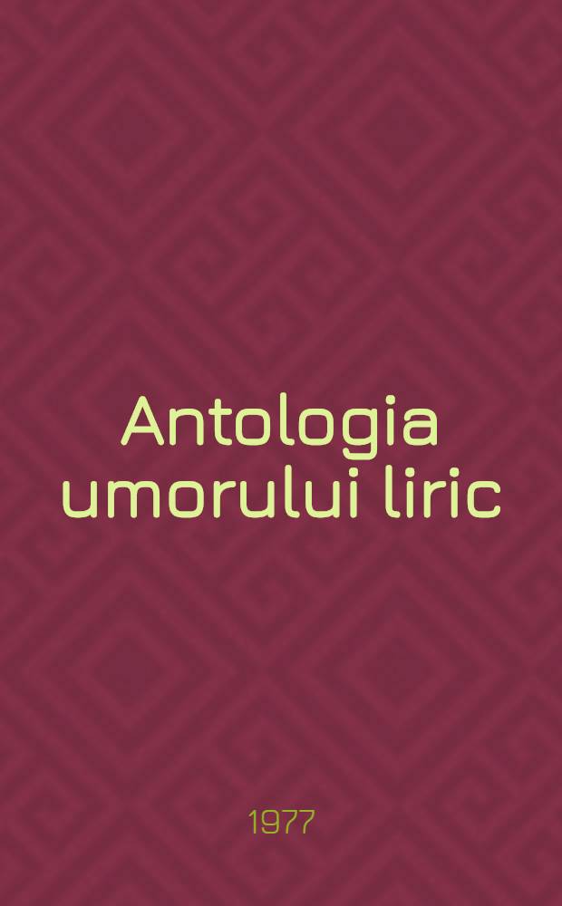 Antologia umorului liric