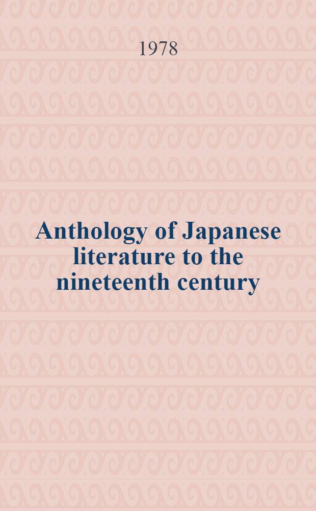 Anthology of Japanese literature to the nineteenth century