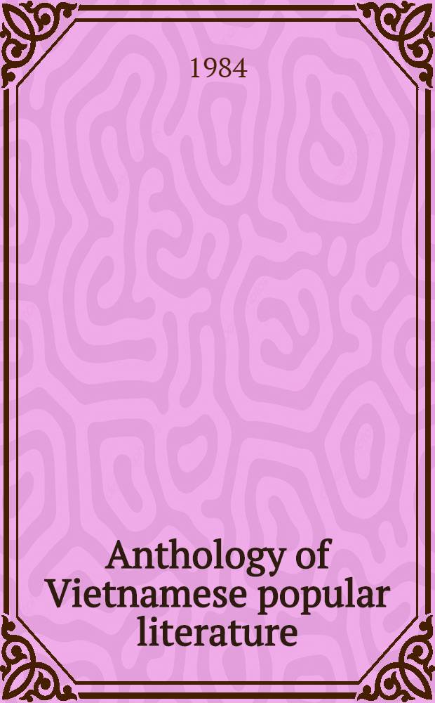 Anthology of Vietnamese popular literature