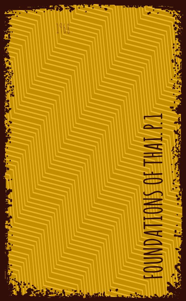 Foundations of Thai. P. 1