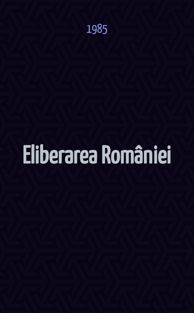 Eliberarea României