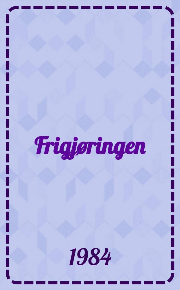 Frigjøringen