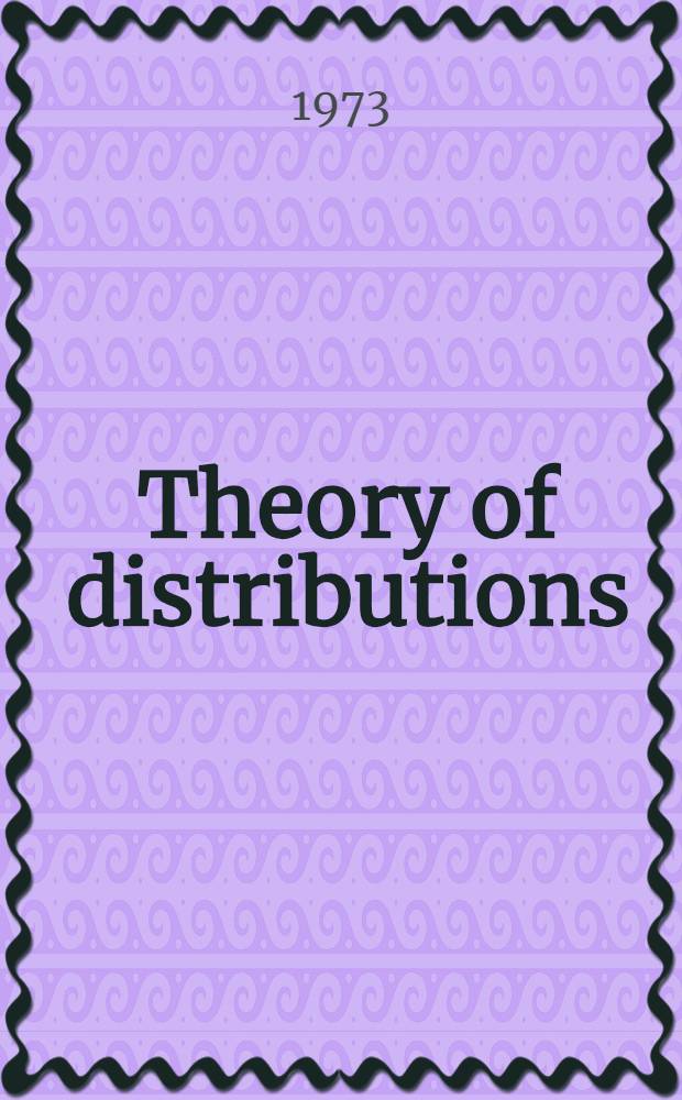 Theory of distributions : The sequential approach