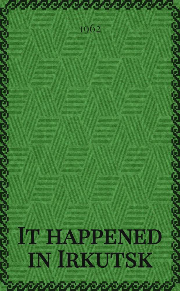 It happened in Irkutsk