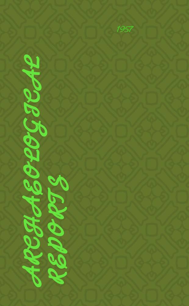 Archaeological reports