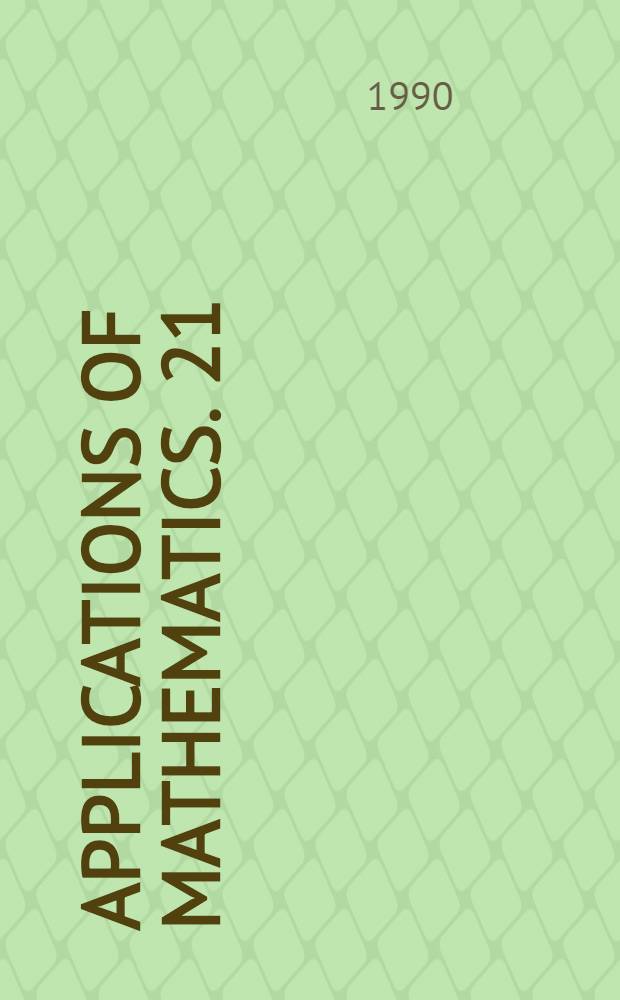 Applications of mathematics. 21 : Stochastic integration and differential equations