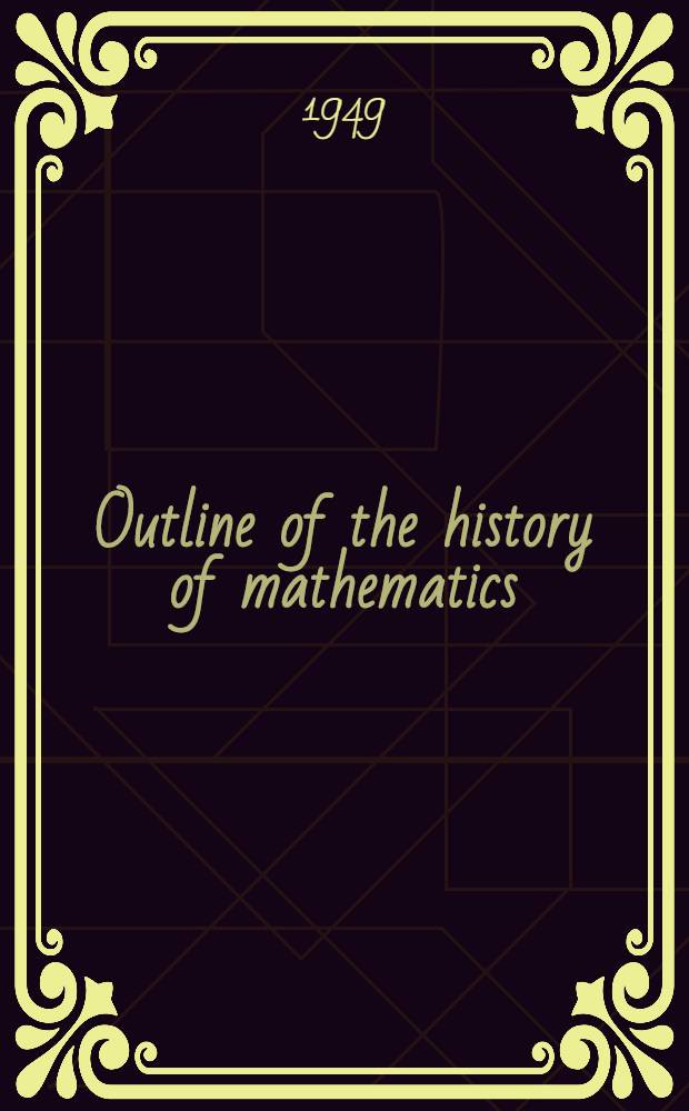 Outline of the history of mathematics