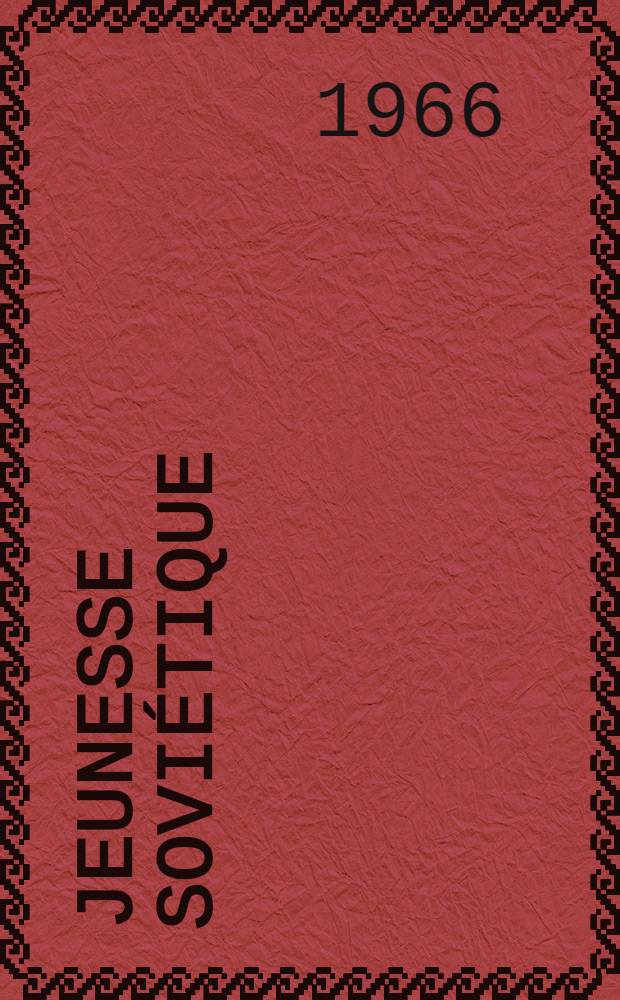 Jeunesse soviétique