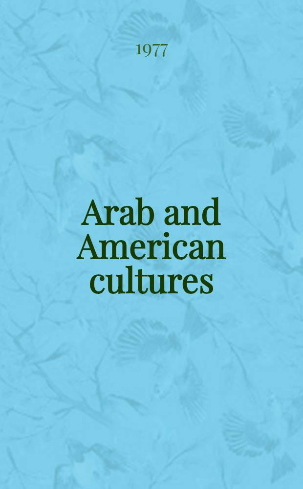 Arab and American cultures