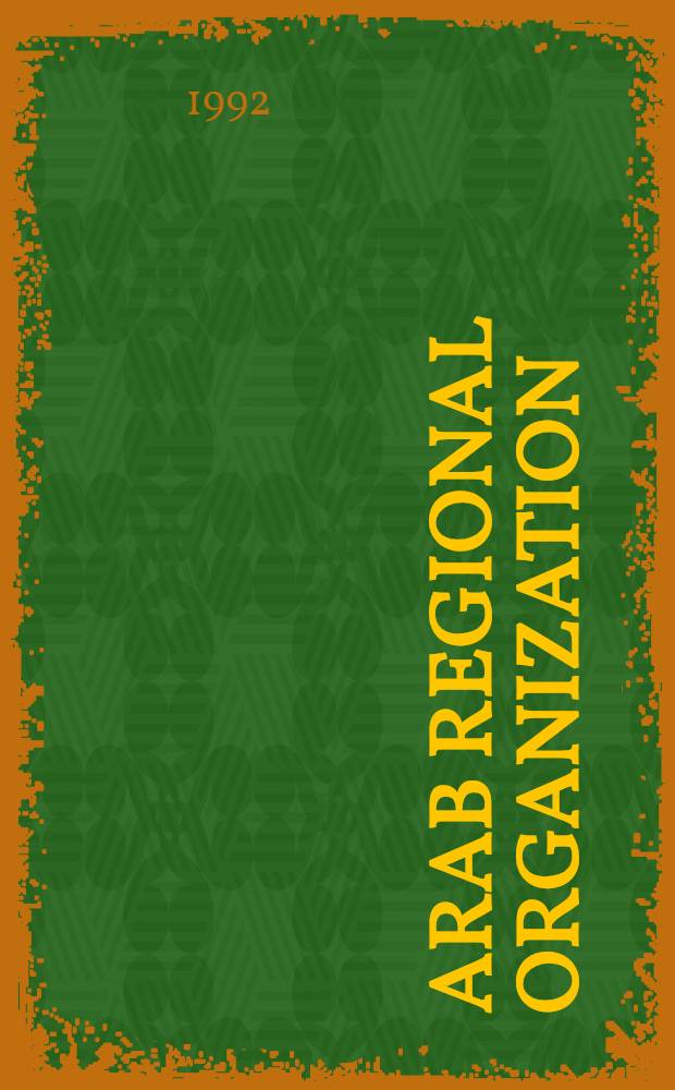 Arab regional organization