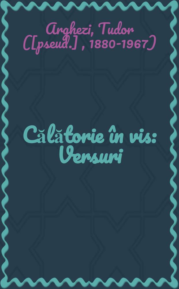 Călătorie &icirc;n vis : Versuri