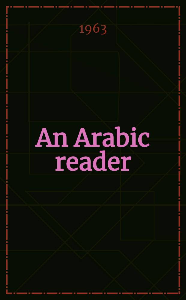 An Arabic reader