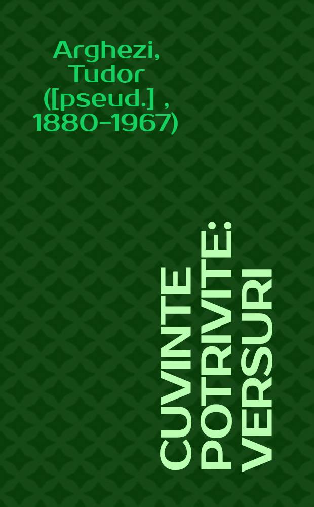 Cuvinte potrivite : Versuri