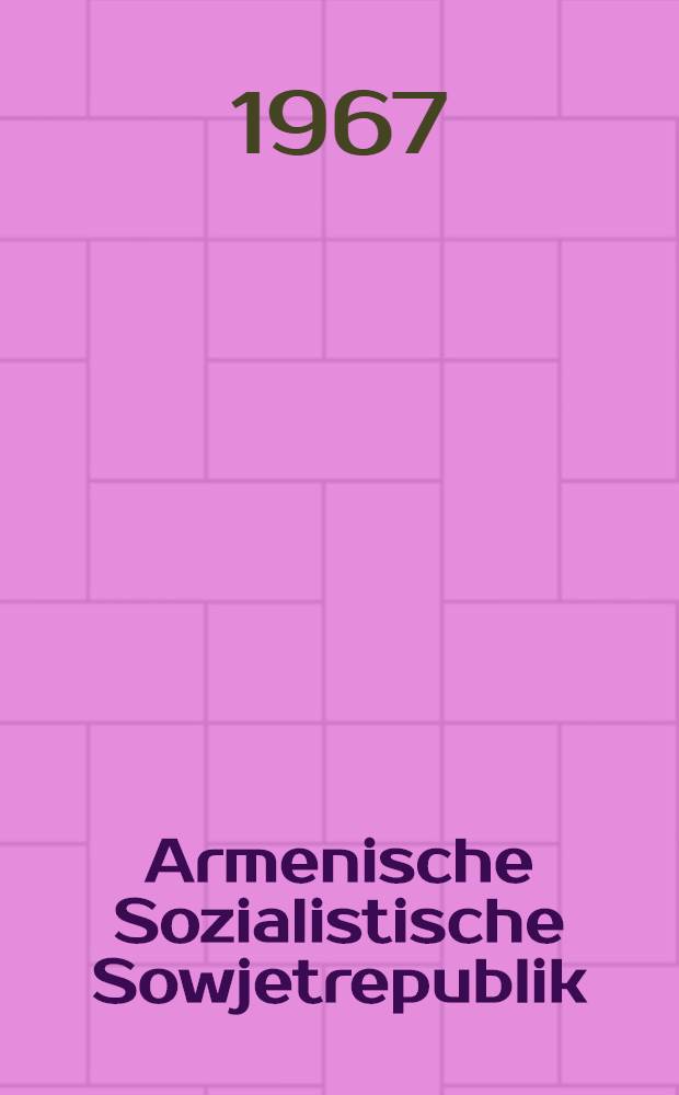 Armenische Sozialistische Sowjetrepublik