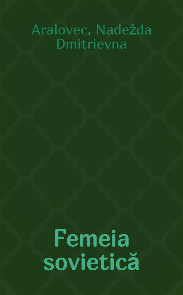 Femeia sovietică