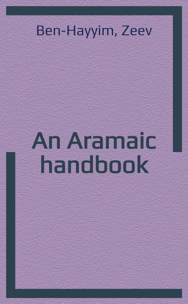 An Aramaic handbook